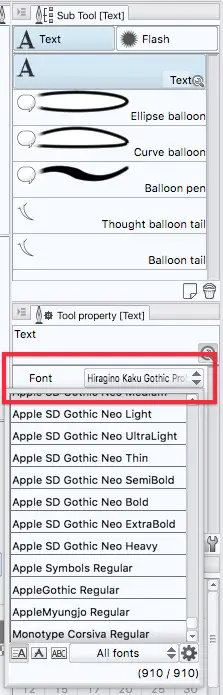 Clip Studio Paint text dropdown