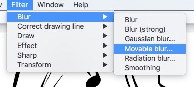 Add Movable Blur in Clip Studio Paint